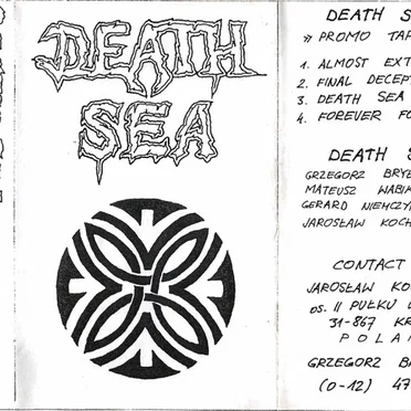 Promo Tape '94