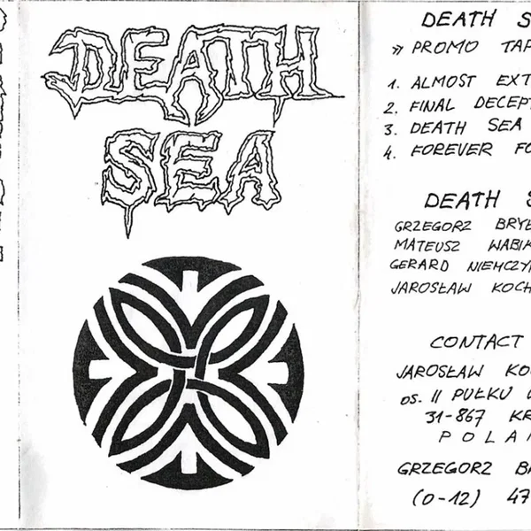 Promo Tape '94