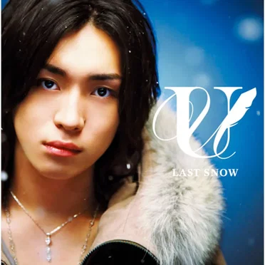 LAST SNOW by 松下優也 - album cover