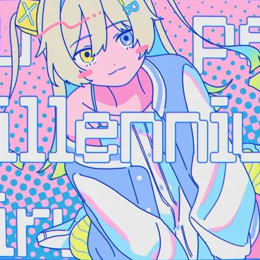 SUPER MILLENNIUM VIRUS