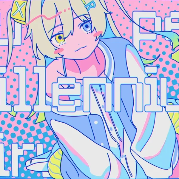 SUPER MILLENNIUM VIRUS