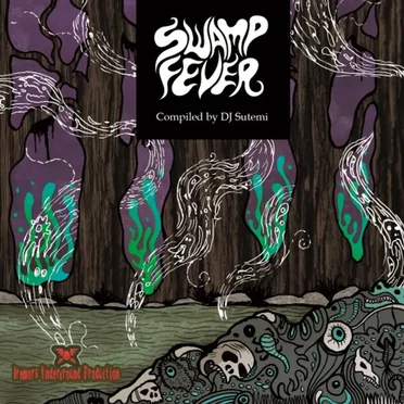Swamp Fever by Various Artists - album cover