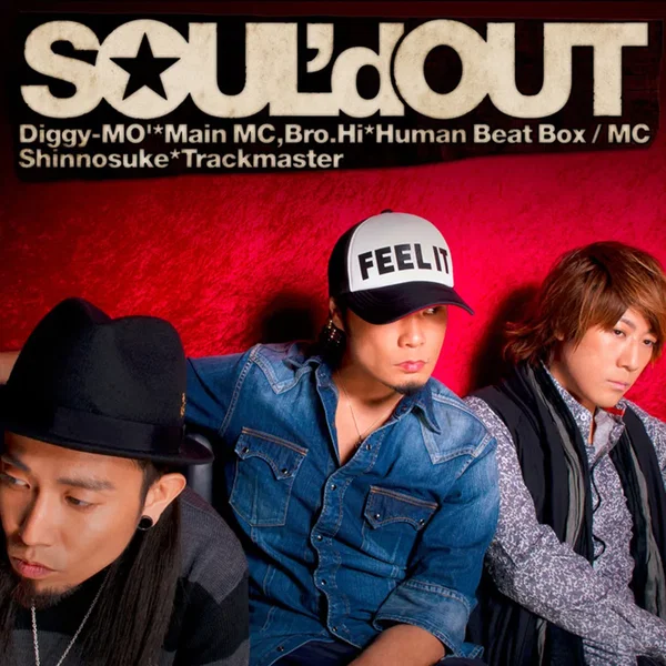 so_mania