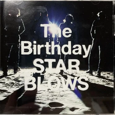 STAR BLOWS