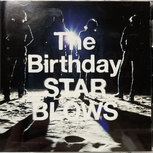 STAR BLOWS