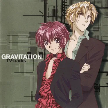 GRAVITATION TV-tracks by Various Artists - album cover