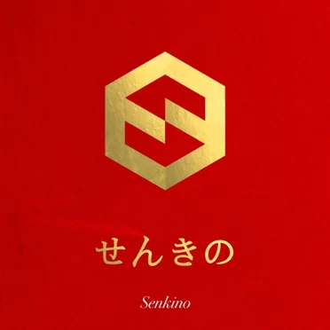Senkino