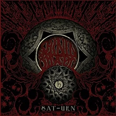 Sat-Urn by Shinin' Shade - album cover