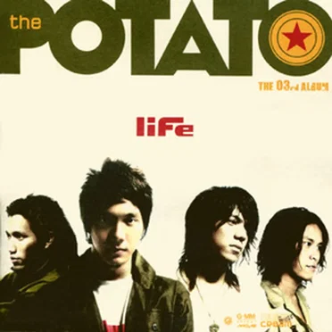 Life by Potato - album cover