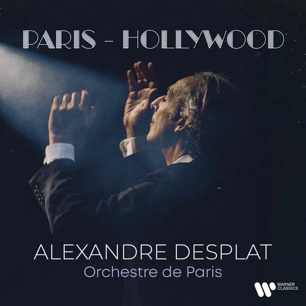 Desplat: Harry Potter and the Deathly Hallows: Lily’s Theme