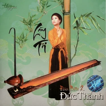 Ðàn bầu 2 - Làng tôi