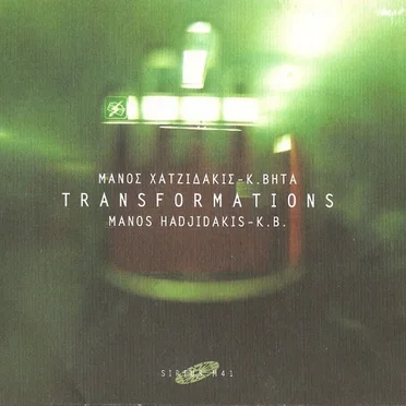 Transformations