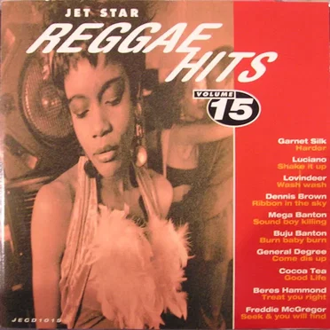 Reggae Hits, Volume 15 by Various Artists - album cover
