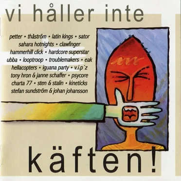 Vi håller inte käften! by Various Artists - album cover