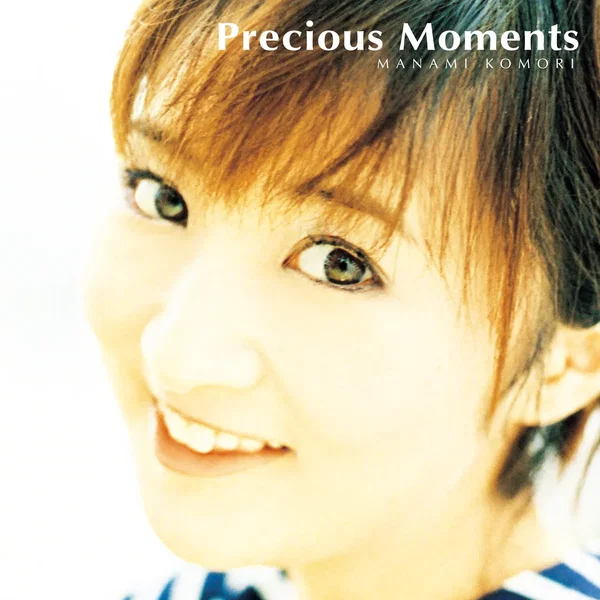 Precious Moments