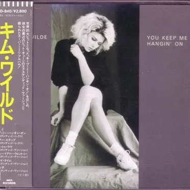 You Keep Me Hangin’ On