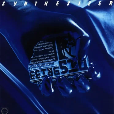Synthesizer by 奥本亮 - album cover