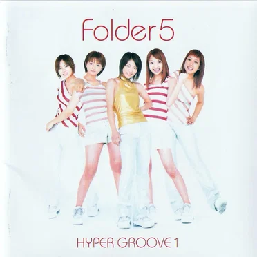 HYPER GROOVE 1