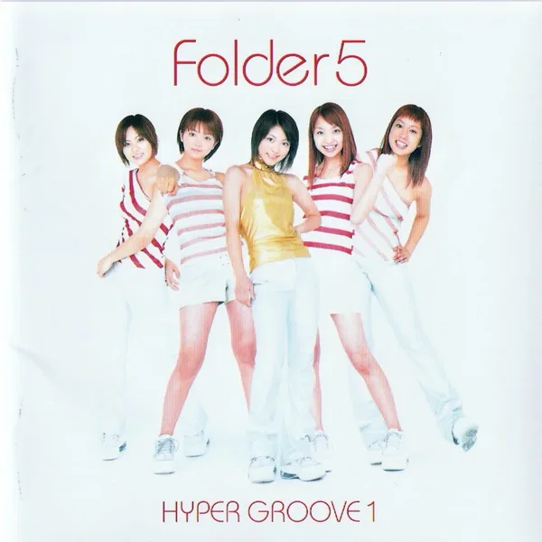 HYPER GROOVE 1