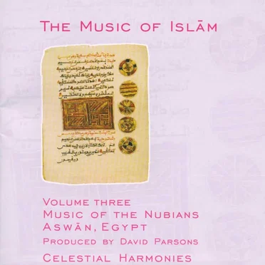 The Aswān Troupe for Folkloric Arts