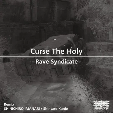 Curse the Holy