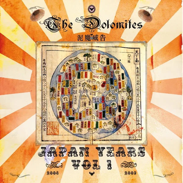 Japan Years Volume I