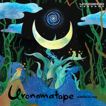 Uronomatope by Various Artists - album cover
