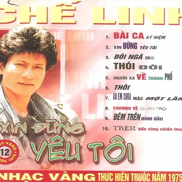 Xin đừng yêu tôi