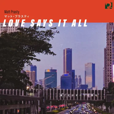 Love Says It All
