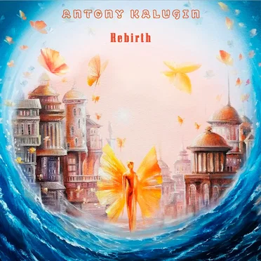 Rebirth