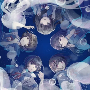 hakanai