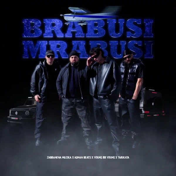 Brabusi Mrabusi