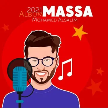 Massa by محمد السالم - album cover