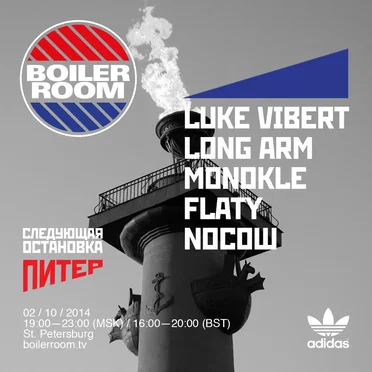 Boiler Room St. Petersburg