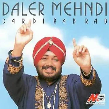Dardi Rab Rab