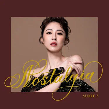 Nostalgia by 石詠莉 - album cover