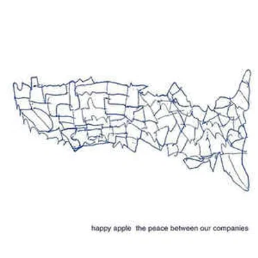 The Peace Between Our Companies