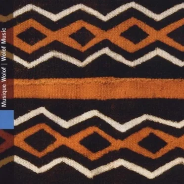 Sénégal: Musique wolof by Various Artists - album cover