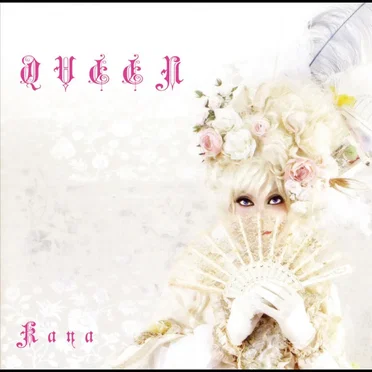 QUEEN by Kaya - album cover