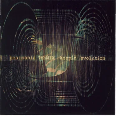 beatmania 7thMIX Original Soundtrack by Various Artists - album cover