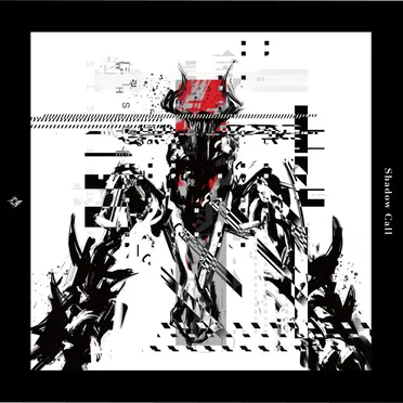 Shadow Call EP by WHITEFISTS - album cover