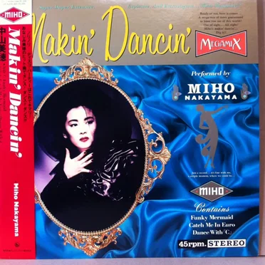 Makin’ Dancin’