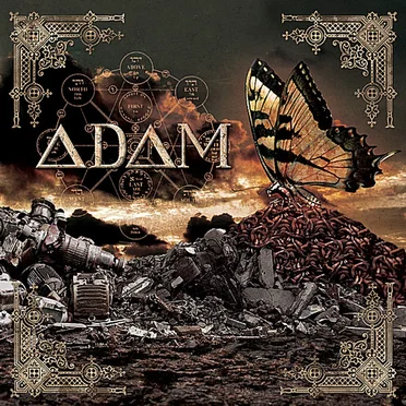 Adam by Adam - album cover