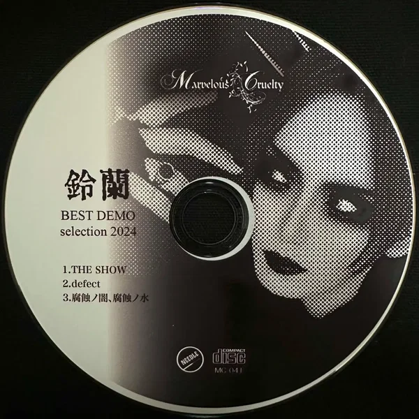 鈴蘭 BEST DEMO selection2024