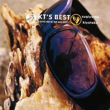 KT’S BEST -FUYU NO HI NO MELODY-
