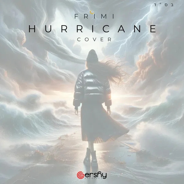 Hurricane