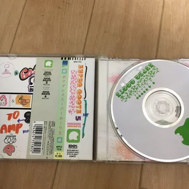 SUPER ROOTS 5