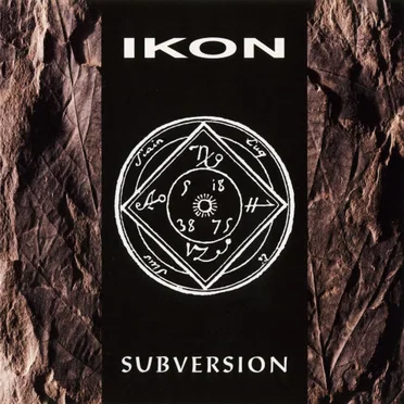 Subversion