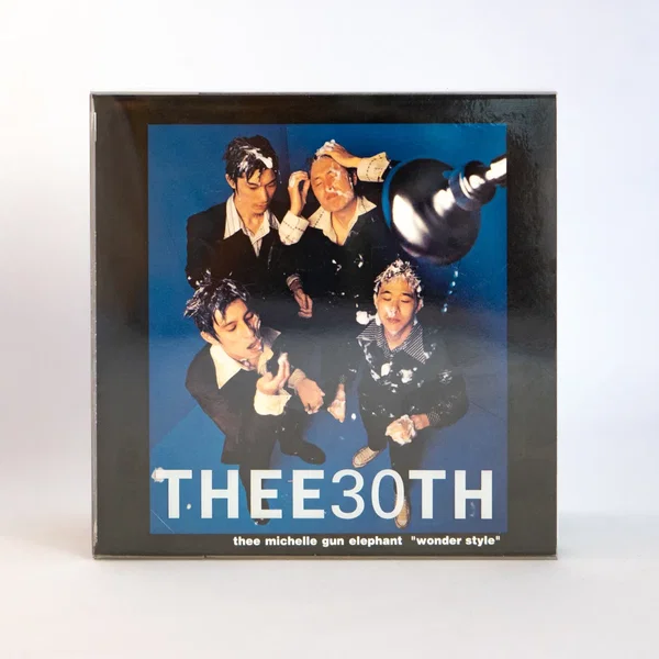 PAPER SLEEVE CD BOX