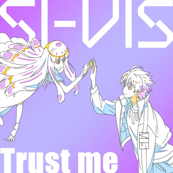 Trust me